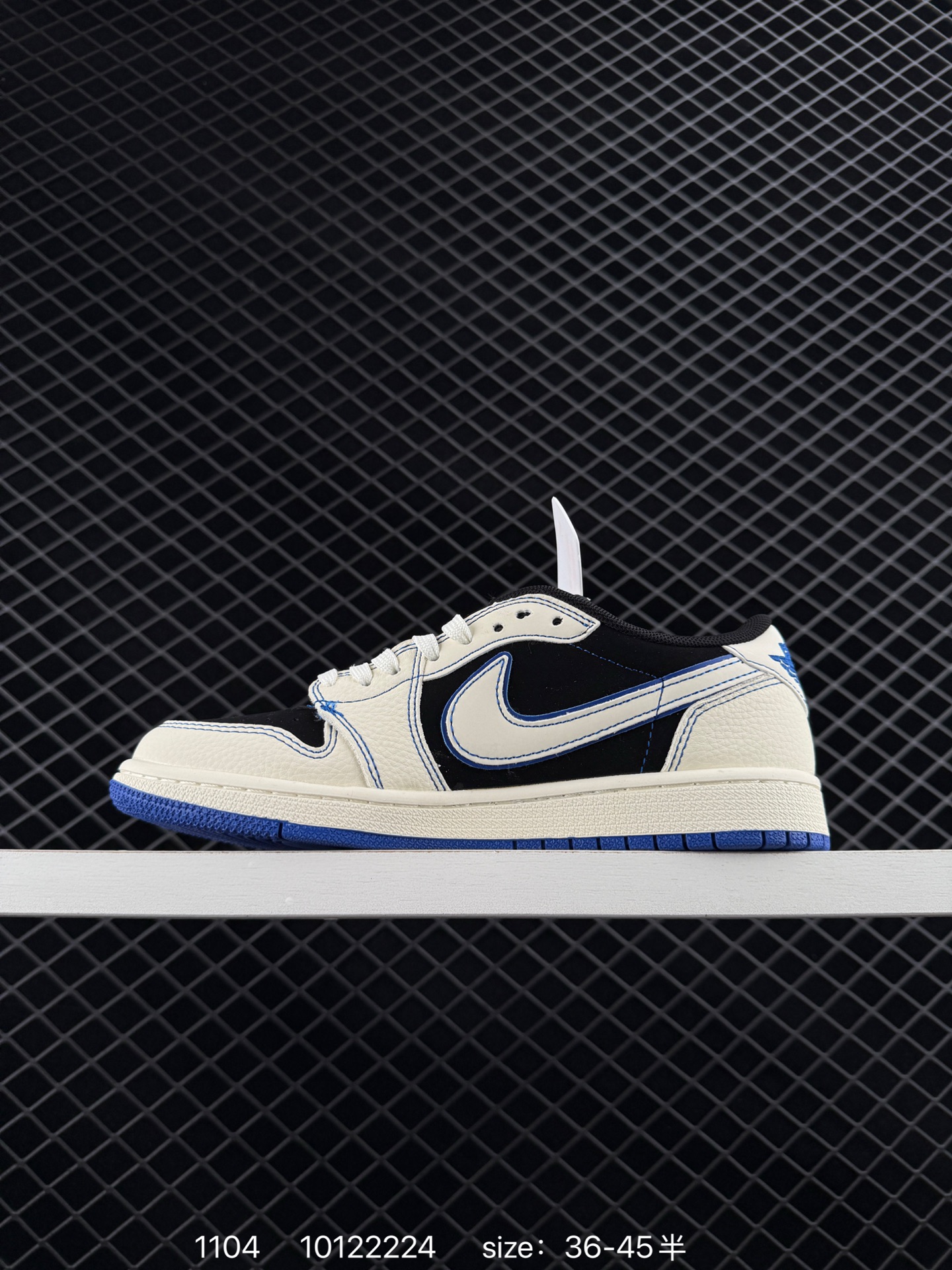 Nike Air Jordan 1 x Travis Scott